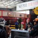 한강모터스 이미지