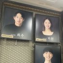 명보아트홀(라온홀) | [공연]태권쇼 K-kick 명보아트홀_라온홀3F