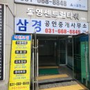 명인건설주식회사 네이버블로그