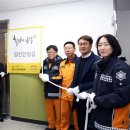 안양소방서(안양119안전센터) 이미지