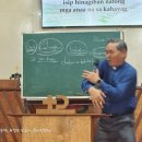 마라나타 이미지