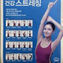 서부건강센터 | [인바디 무료 체크] 서울 서부 근로자건강센터 방문 후기!