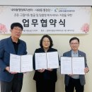 내외동행정복지센터 이미지