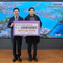 충남공업㈜ 이미지