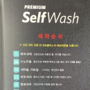 21세기 주유소 이미지