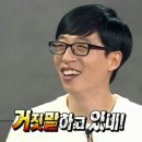 붓처스컷 광화문점