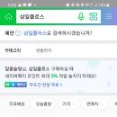 이용기농장 이미지