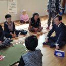 궁평 경로당 이미지