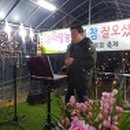 주식회사 농원 이미지