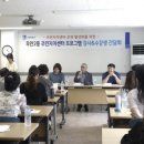 우만2동주민센터 이미지