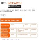 [호주이민|호주영주권학과] 호주 IT 과정 - Insearch(인서치) + UTS 공과대학 이미지