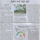 종합서점