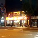 (주)티렉스 이미지