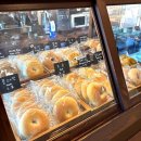 명성푸르지오(북대구농협) | 침산동카페 프렌데레베이글)대구베이글 맛집 추천🥯 프렌데레베이글 후기