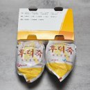 (주)빅스푼코퍼레이션 | 맘스터치 후덕죽 싱글세트 + 통새우버거 가격 칼로리