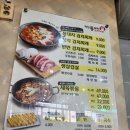 다온김치찌개 | 인천 부평 청천동 맛집 회사원 점심 먹기좋은 청천통돼지김치찌개 솔직 방문후기