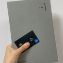 더원프라자 | 서울 호텔 뷔페 식사권 반값으로 먹는법 ft.삼성 더원 카드 SC제일은행