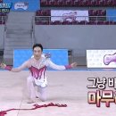 회각시소신랑 이미지