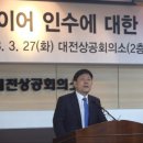 금호타이어㈜ 이미지