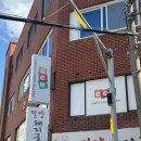 아이센스 블랙라벨 pc존 울산대점 이미지