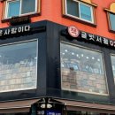 글벗서점 이미지