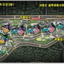 대신푸르지오2차 이미지