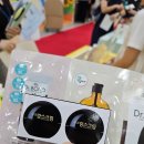 베베랑스 | [공지] 46회베페 ■□ 베이비페어 오픈런 후기 +최단시간 받는 사은품 팁, 오픈런시간, 주차, 각종...