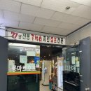 [군포 몽마르호프] 냠냠냠 먹는 재미 헤어나올 수없었다˵ˊᯅˋ˵