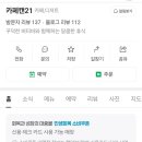 카페 캔21