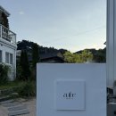 스튜디오 오브 | [Getting married♥ - 스튜디오 촬영] 대전 신상 스튜디오 오브하우스 촬영 후기(대만족♡)