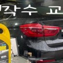 대해카클리닉 이미지
