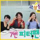 모모연구소 네이버블로그