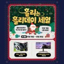 더 스토브