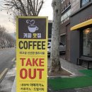 스토니벨벳 네이버블로그