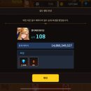 대환영 이미지