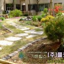 엘림가든 이미지