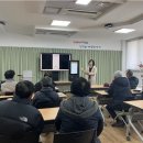 생활 뉴스 문해 이미지