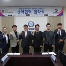 한림성심대학교 이미지