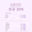 리현 헤어 이미지