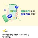 강남푸른정형외과의원 이미지