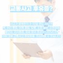 부산한방차