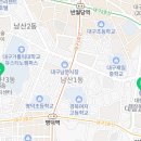 대봉1동주민센터 회의실(4층) 이미지