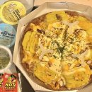 크루피자 성서점 이미지