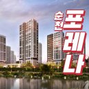 진미공인중개사사무소 이미지