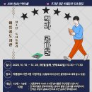 아름꿈도서관 이미지