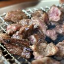 [매교역 맛집] 양념갈비가 맛있는 갈비명가 궁
