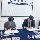 미추홀학교 이미지