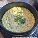 경기도 안성시 양성면사무소 | 🍲 안성 양성면 맛집｜보배담 버섯육개장 솔직 후기