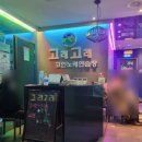 고래고래코인노래연습장 이미지