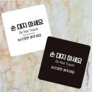 청사로-13 이미지